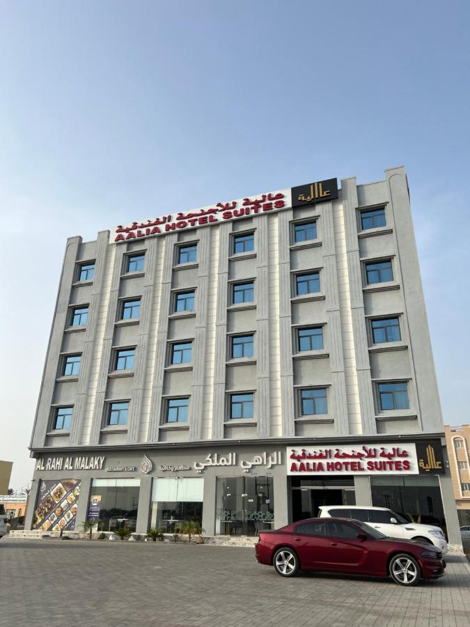 Aalia Hotel Suites Sohar Buitenkant foto